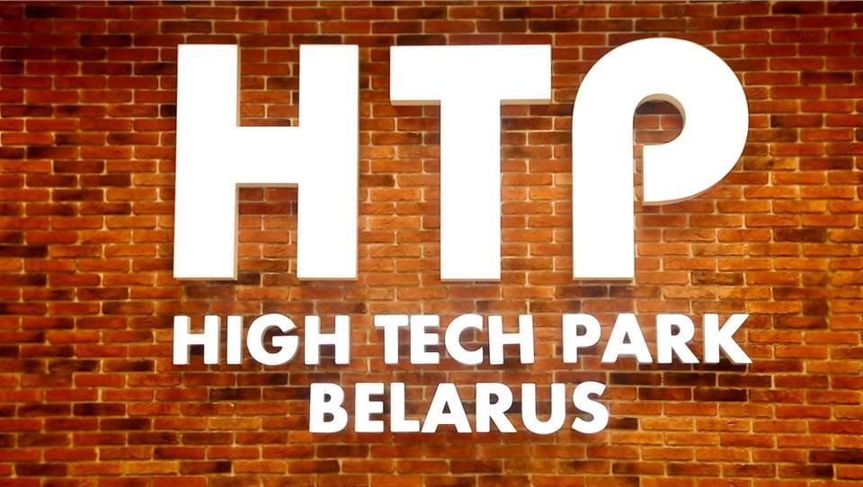 Our company has become a resident of Belarus Hi-Tech Park